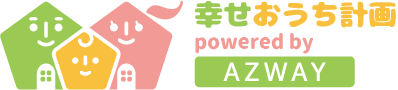 幸せおうち計画～家を買う人、建てる人の不動産情報サイト