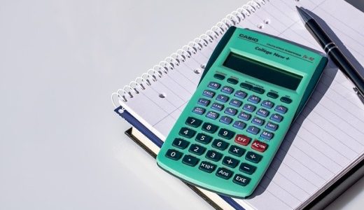 建売の値下げ時期とタイミング-プロが教える新築の値引き交渉5選
