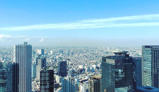 新宿で仲介手数料無料のおすすめ不動産賃貸会社〜現役宅建士監修！【2026年最新】