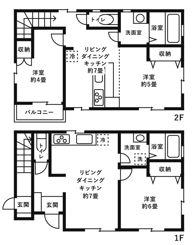 予算3,000万円台の間取り例