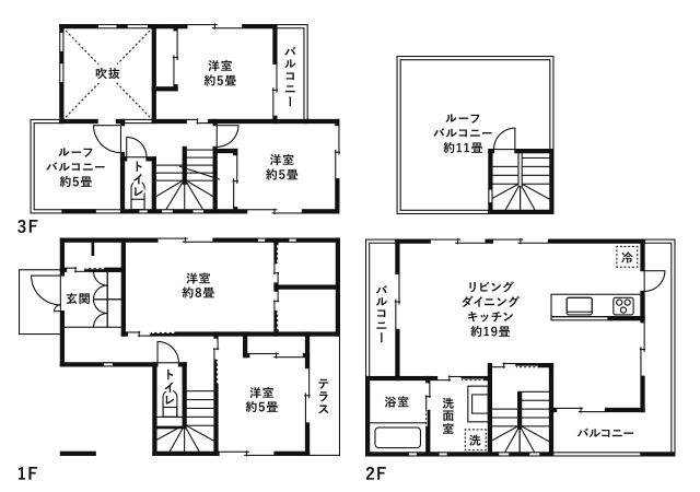 予算4,000万円台の間取り例