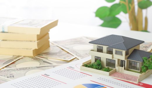 トヨタホームを安く建てる！品質が良く安いのはなぜ？坪単価と実例まとめ