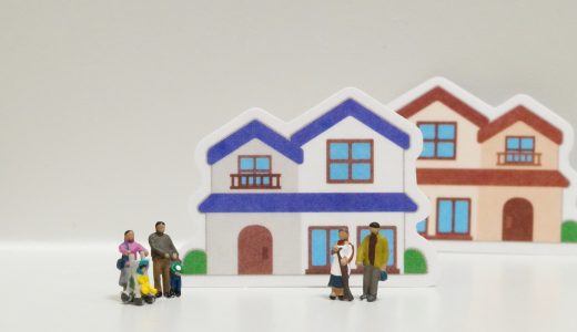 安く家を建てる！とにかく安い家を建てたい人必見10つのポイント